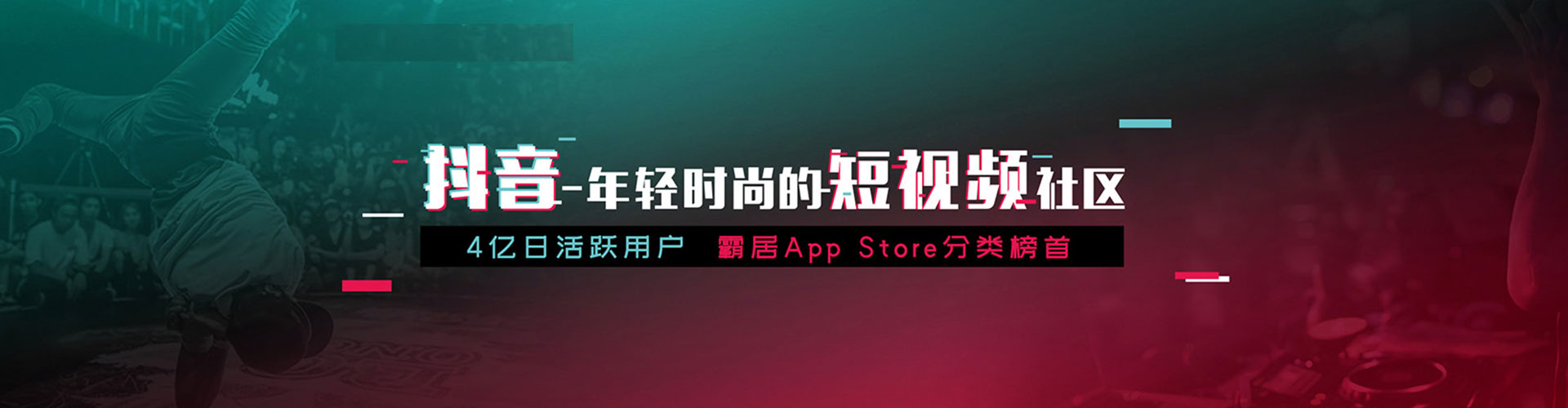 合作百度推广开户