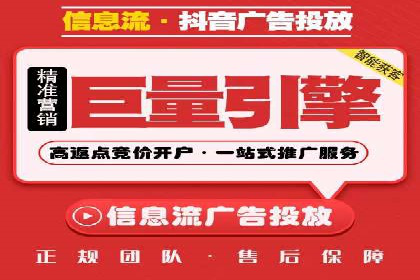 案例分享：SEM推广代运营公司助力企业实现品牌升级